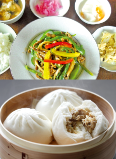 中華定食笑飯店 天久保店|株式会社アオイ|つくば市